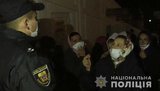 За фактом порушення карантину під час великодніх богослужінь у Почаївській і Святогірській лаврах розпочато кримінальні провадження, - Нацполіція