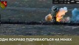 війна