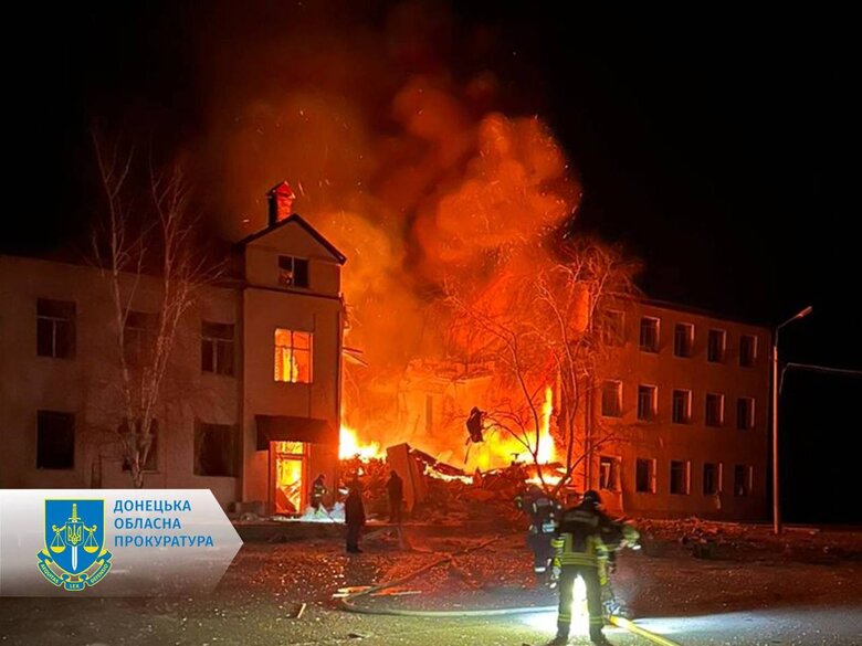 Наслідки удару по Слов'янську
