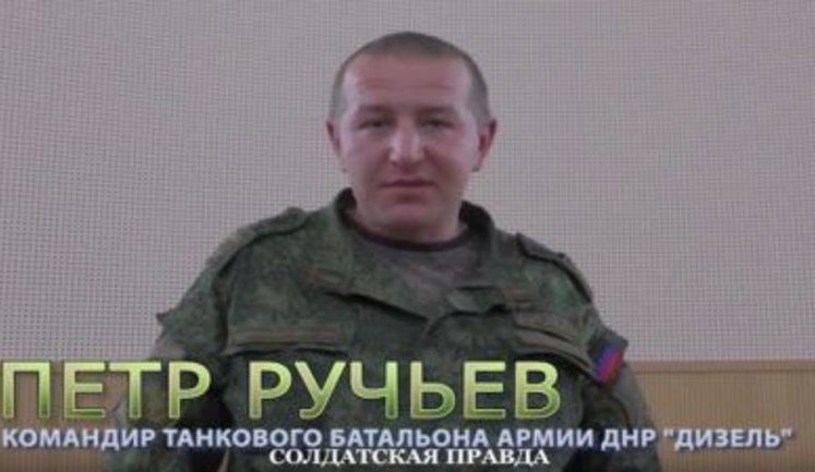 Наемники российского батальона "Дизель" обвинили "комбата" Петра Ручьева в коррупции и преступлениях. ВИДЕО