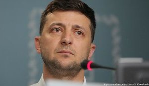 Зеленского пригласили на Мюнхенскую конференцию по безопасности. Путин отказался от физического участия в мероприятии