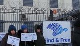 пикет рф посольства