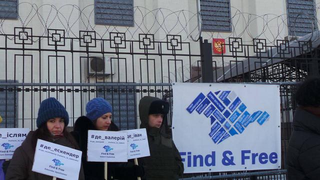 пикет рф посольства