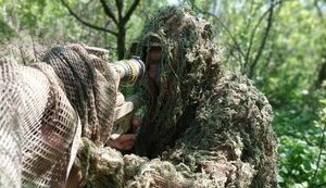 Вечірнє зведення Генштабу 16 червня