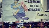 Railway Workers Came to the Cabinet of Ministers. PHOTO