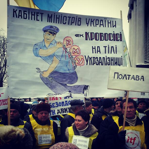 Цензор.НЕТ Изображение