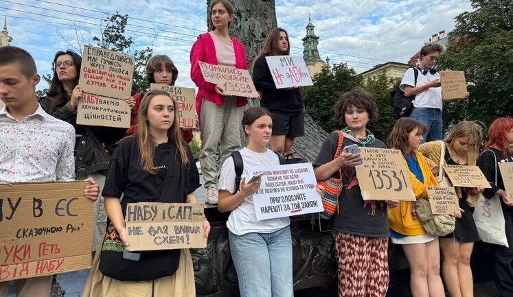 Влада витратить 2,3 мільйона на дослідження настроїв молоді вперше від початку великої війни