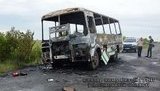 пожар автобус