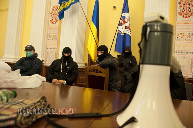 Цензор.НЕТ Изображение