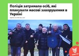 Вони?