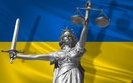 суд,антикоррупционный