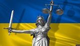 суд,антикоррупционный