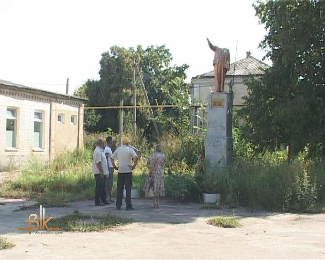 ленин памятник