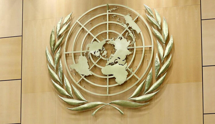 Mandate of UN commission of inquiry to investigate violations in Ukraine extended for one year