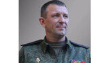 Попов