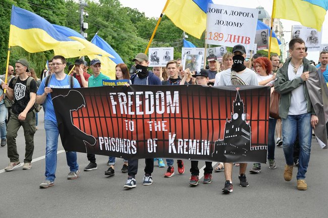 Акция Свободу защитникам Украины проходит в Киеве 11