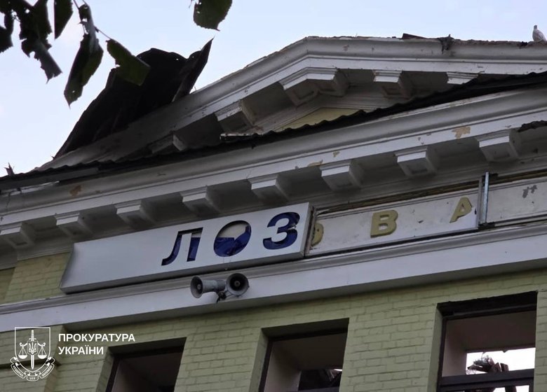 Наслідки ударів РФ по Харківщині 21 вересня: подробиці