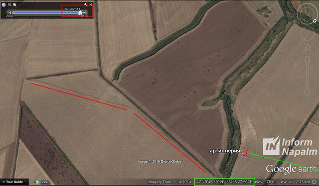 армия обстрел карта рф оккупанты