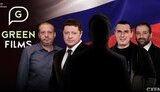 скрин