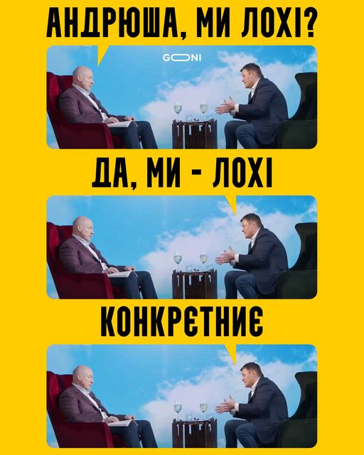 Загострення миролюбності, путінська квітка, Зе!РАДА. Свіжі ФОТОжаби від Цензор.НЕТ 07
