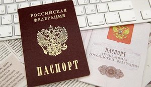 Россия роздала жителям оккупированного Донбасса 170 тысяч паспортов