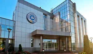 Укргідроенерго