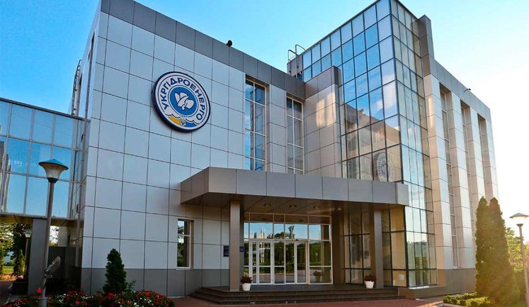 Наглядова рада "Укргідроенерго" розпочала відбір на посаду гендиректора компанії: кандидатів перевірять на поліграфі