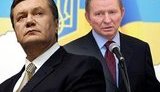 Партия регионов давит бешеным админресуром, сильнее даже, чем Кучма, - оппозиция