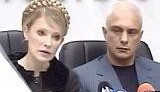 За что пытаются посадить Тимошенко. ВИДЕО со скрытой камеры.