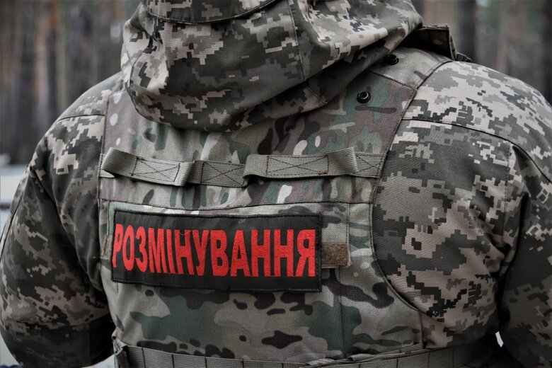 40% території Київської області забруднено вибухонебезпечними предметами, зокрема забороненими мінами ПМН, ПОМ, МС-3, - Павлюк 05