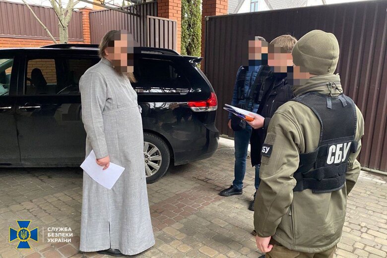 Керівнику Черкаської єпархії УПЦ МП повідомлено про підозру, - СБУ 01
