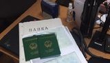 сбу