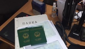 Пресечена деятельность по легализации иностранцев на Черниговщине. К схеме причастны чиновники облуправления Госмиграции и военнослужащие ГПСУ, - СБУ