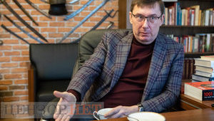 Lutsenko expecting Riaboshapka’s dismissal in February
