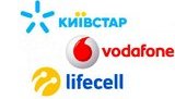 киевстар,lifecell,vodafone