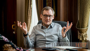 Высший совет правосудия надо немного 