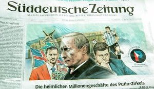 Олигархи из России хранят в британских офшорах 34 млрд фунтов
