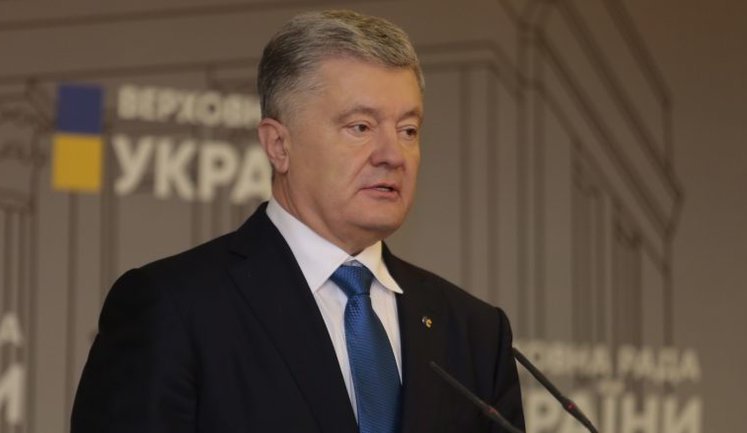 Poroshenko suspected of treason, terrorist financing