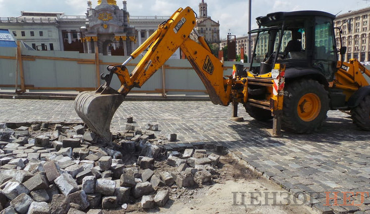 На алеї Героїв Небесної Сотні стартували роботи з будівництва Меморіалу. ВІДЕО+ФОТОрепортаж