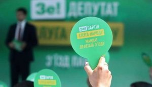 12 из 248 "слуг народа" напомнили Лукашенко о Януковиче