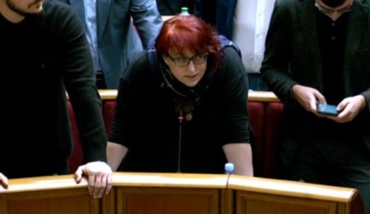 "Слуга народа" Третьякова о смерти нардепа Полякова: "Одним врагом меньше". ВИДЕО