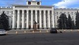 приднестровье