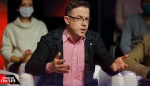 Журналист Дроздов о цензуре на "4 канале": Нам велели забыть фамилию Ермака