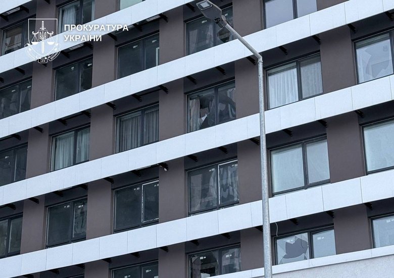 Обстріл Києва