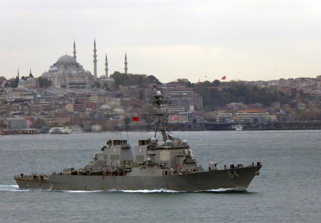 море черное uss carney