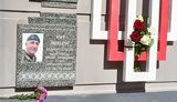 В Киеве обновили памятник белорусам, которые погибли за Украину: внесли имя погибшего на Донбассе военного медика Миколы Илина. ВИДЕО+ФОТОрепортаж