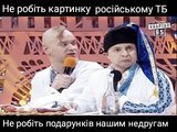 А раньше можно было?