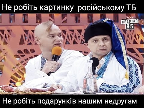 А раньше можно было?