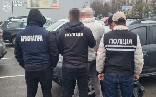 Львівський викладач за $10 тисяч обіцяв 