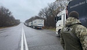 В Україні запускають електронну чергу для перетину кордону